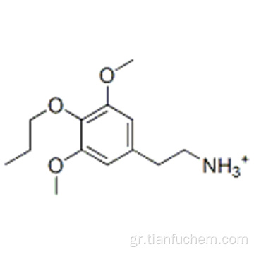 Βενζολοαιθαναμίνη, 3,5-διμεθοξυ-4-προποξυ- CAS 39201-78-0